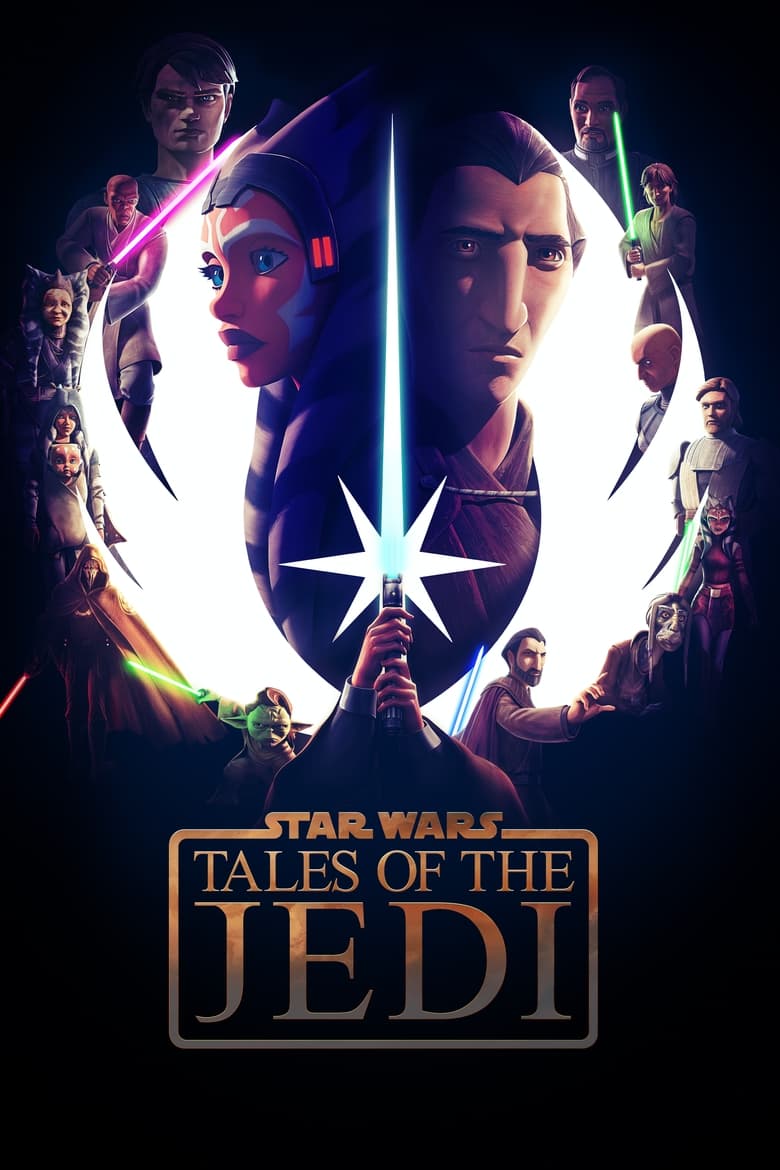 انمي Star Wars: Tales of the Jedi