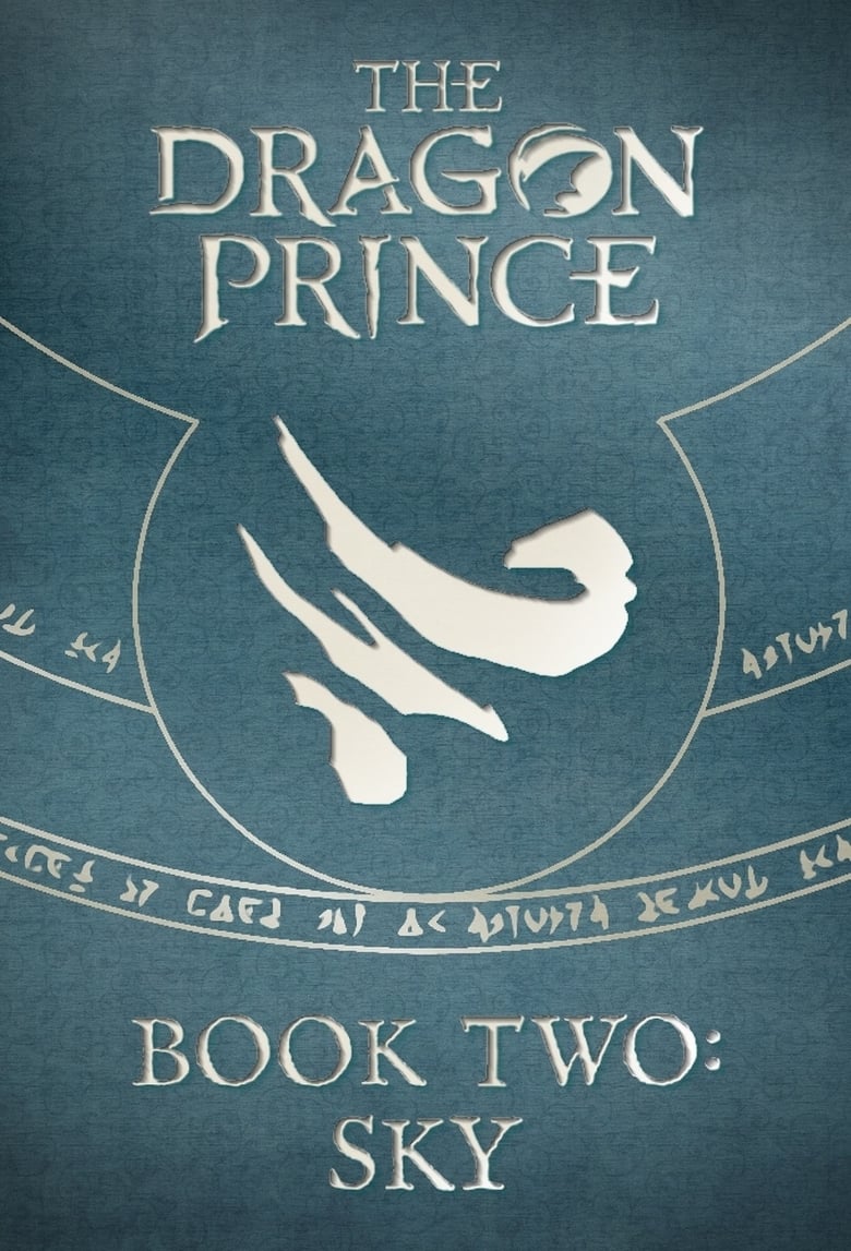 مسلسل The Dragon Prince الموسم الثاني مترجم