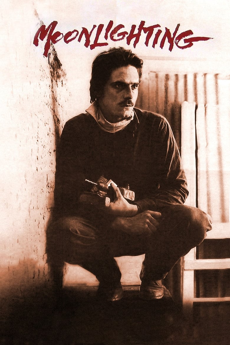 فيلم Moonlighting