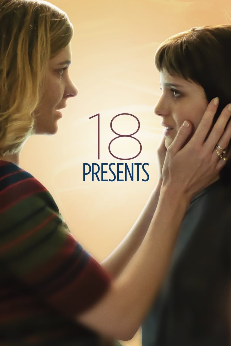فيلم 18 Presents