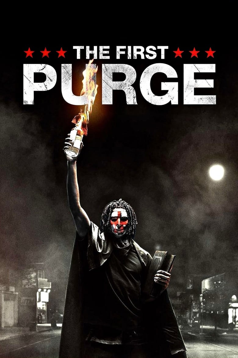 فيلم The First Purge