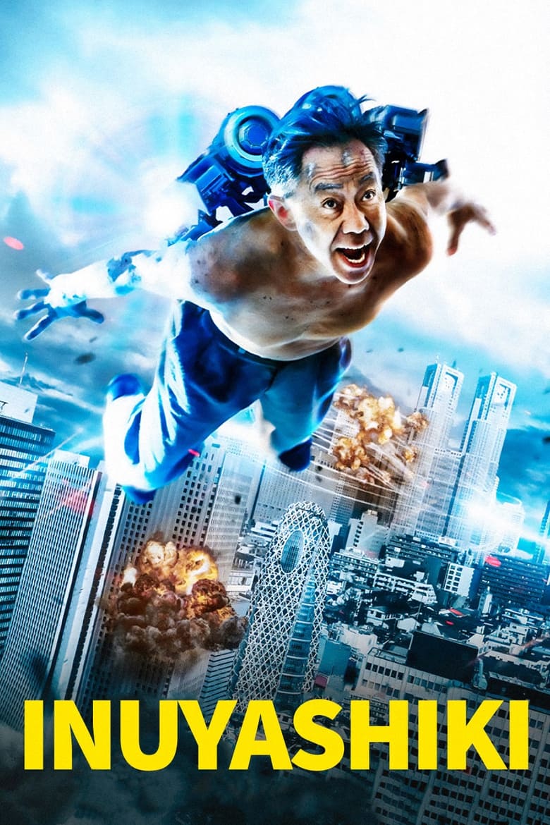 فيلم Inuyashiki