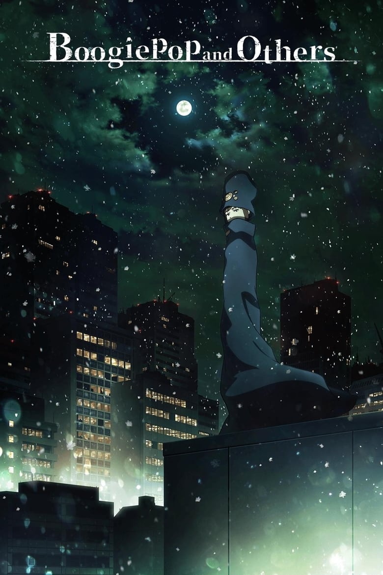 انمي Boogiepop wa Warawanai
