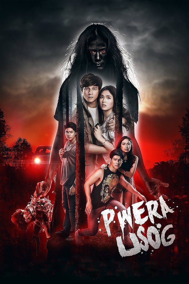 فيلم Pwera Usog
