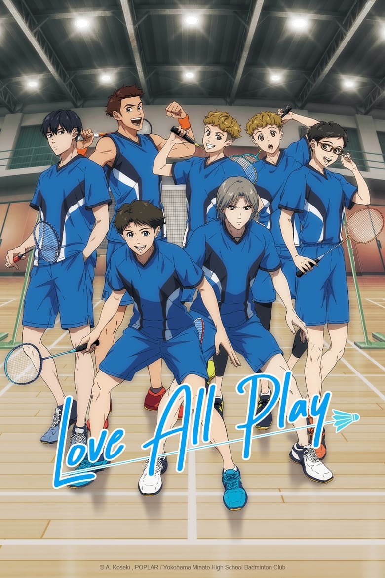 انمي Love All Play