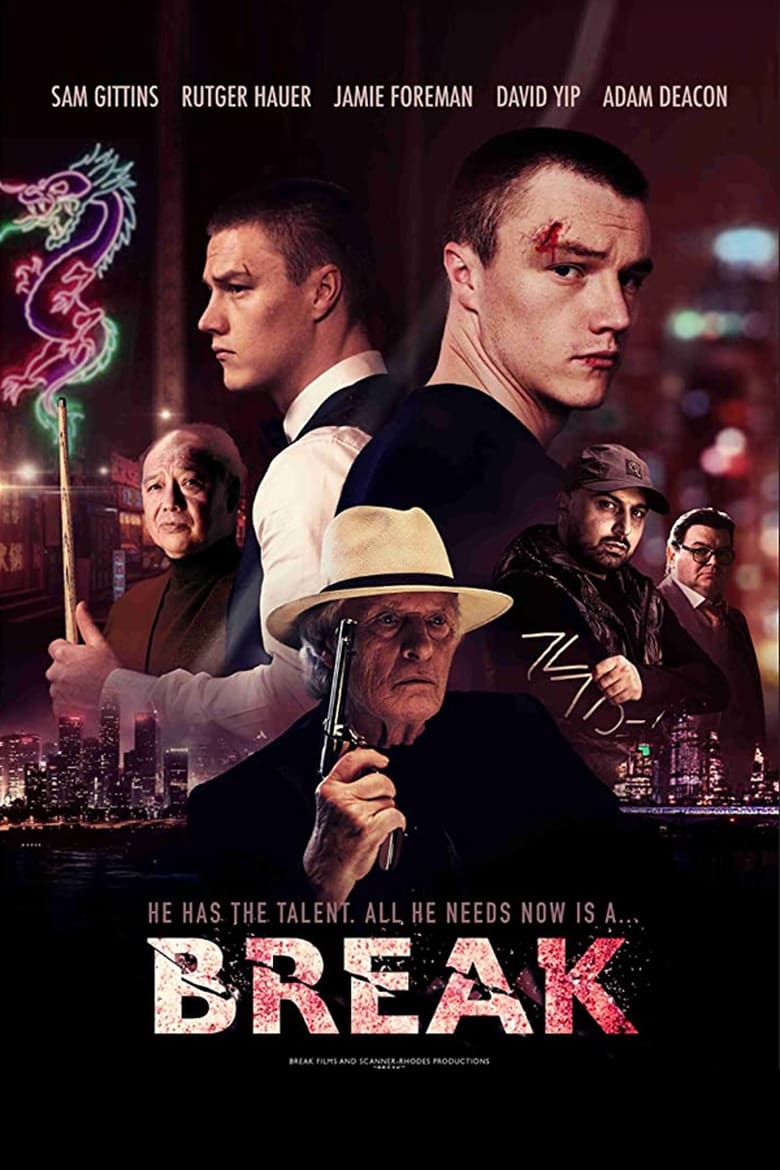 فيلم Break