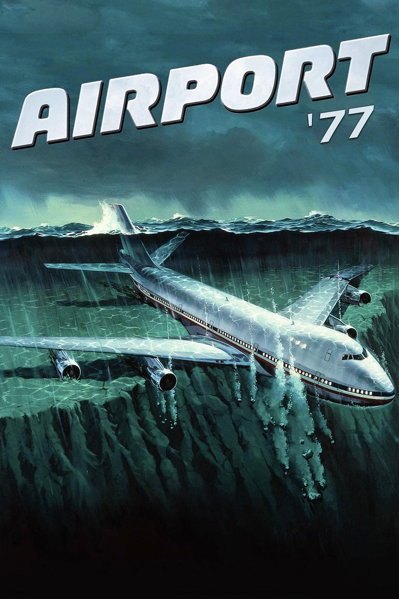 فيلم Airport ’77