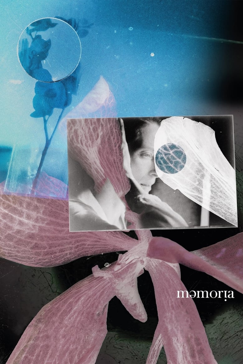 فيلم Memoria
