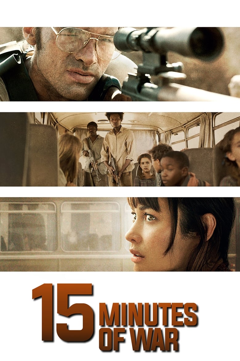 فيلم 15 Minutes of War