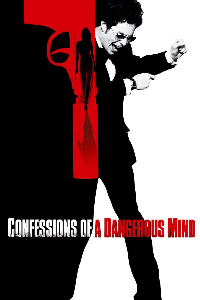 فيلم Confessions of a Dangerous Mind