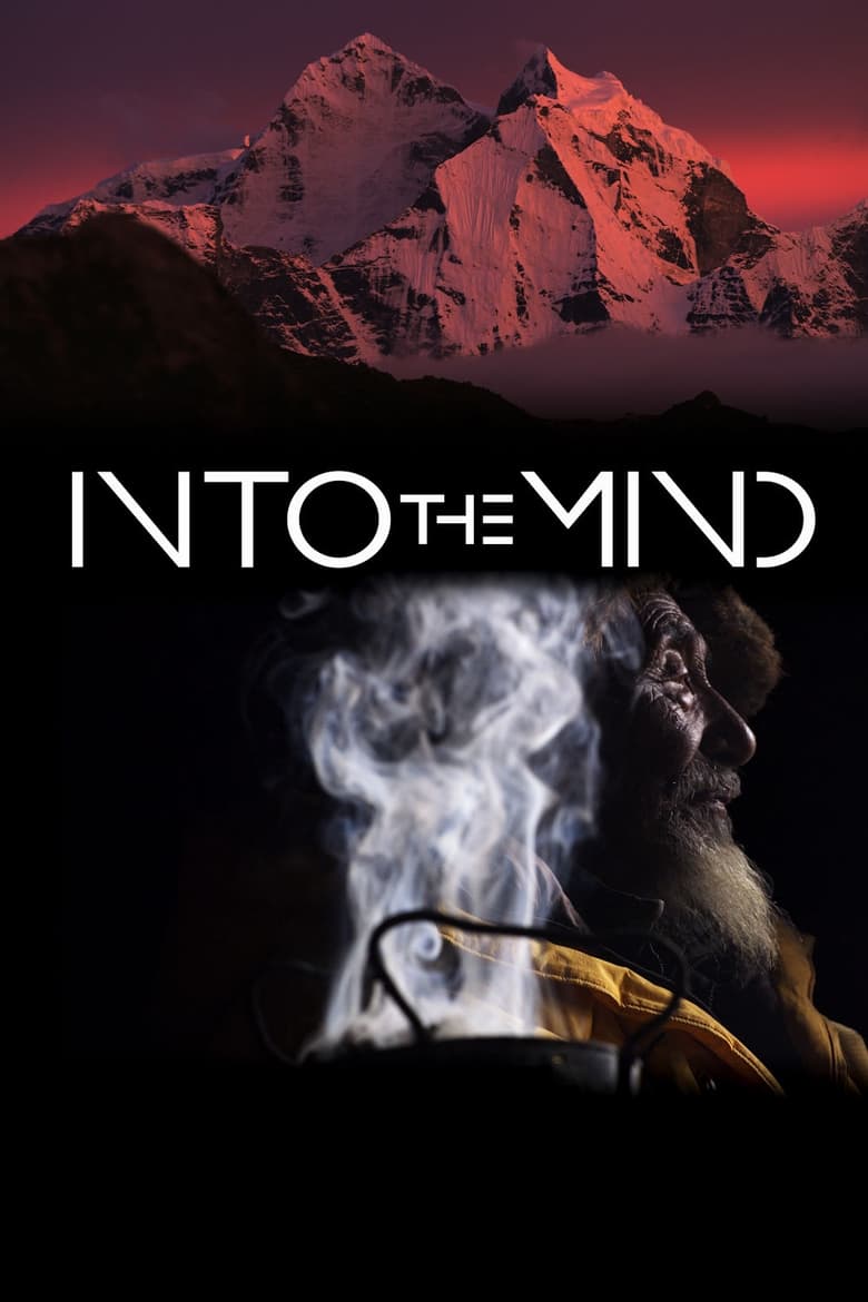 فيلم Into the Mind