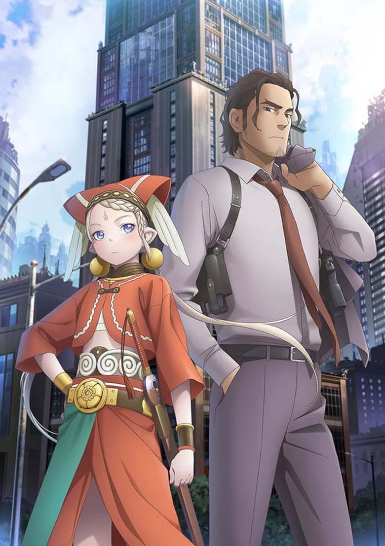 انمي Cop Craft الموسم الاول الحلقة 05 مترجمة