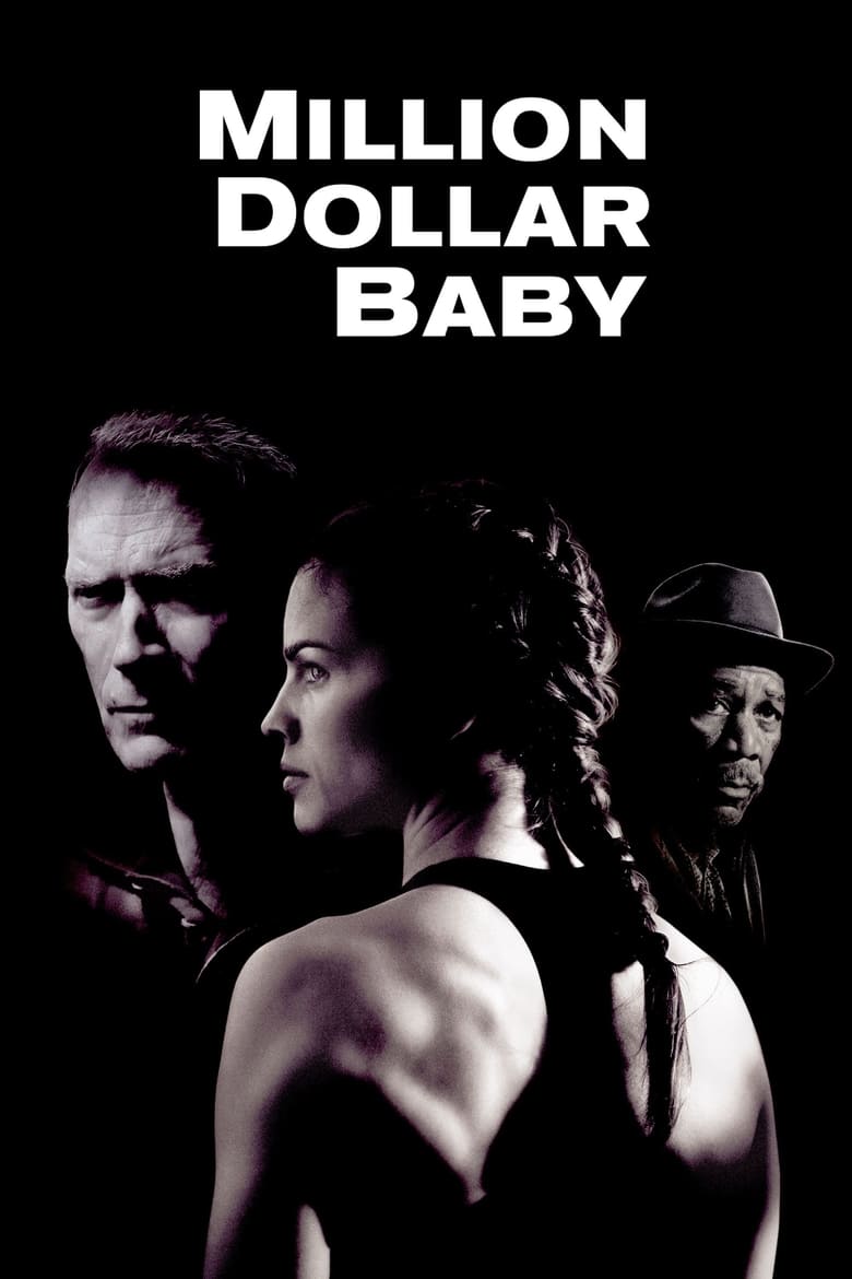 فيلم Million Dollar Baby