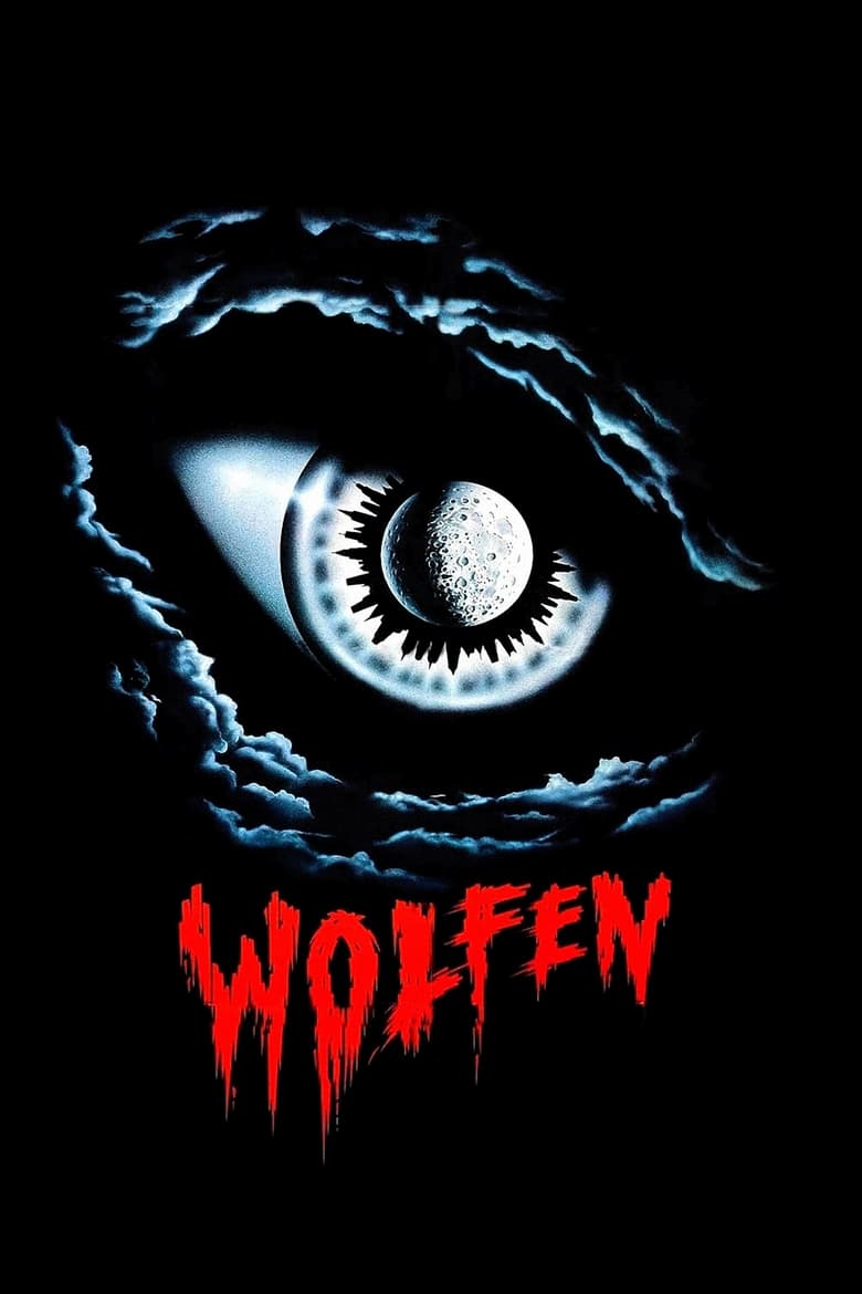 فيلم Wolfen