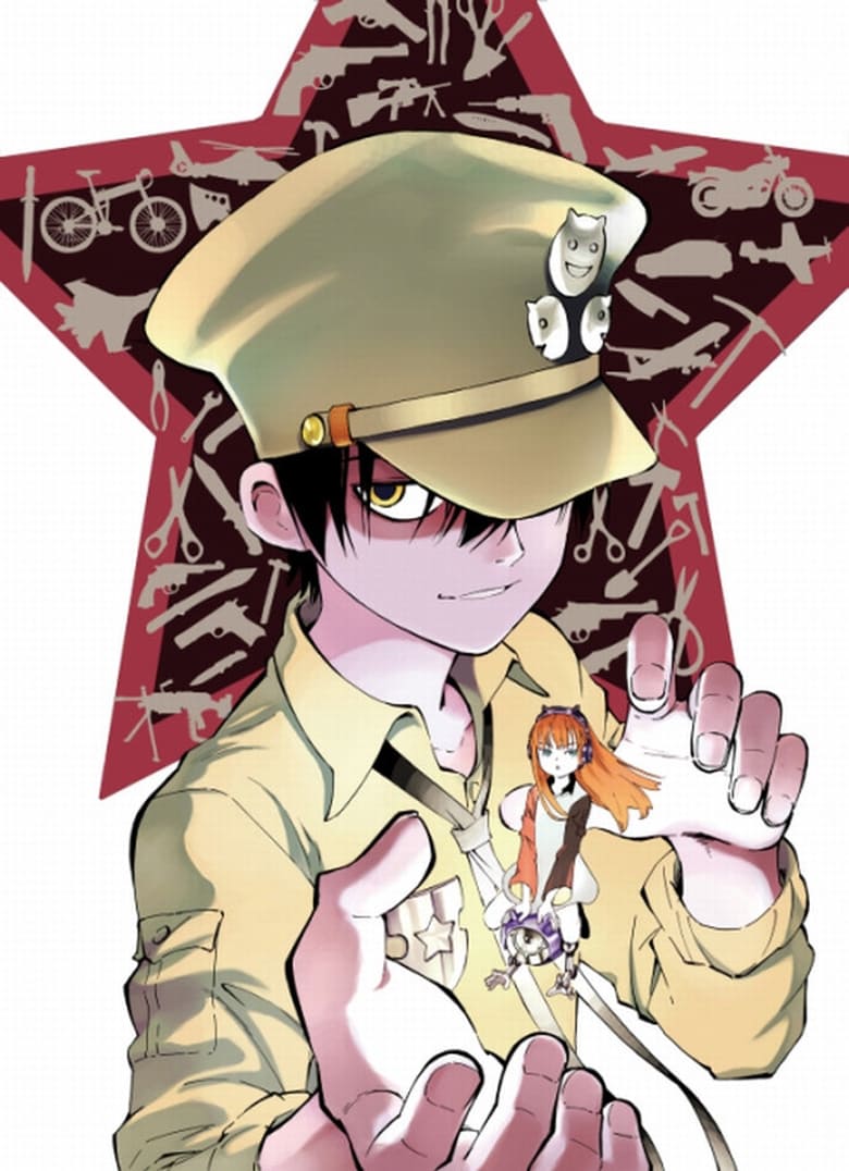 انمي Gunjou no Magmel الموسم الاول الحلقة 04 مترجمة