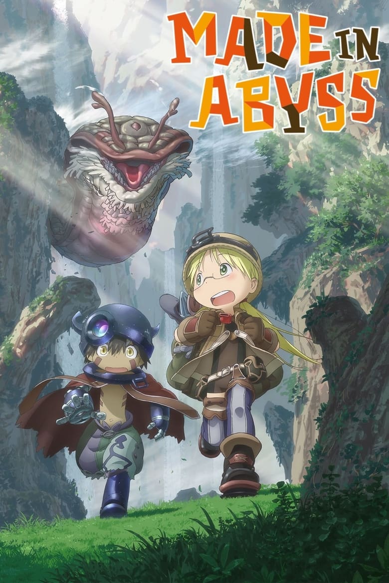 انمي Made in Abyss