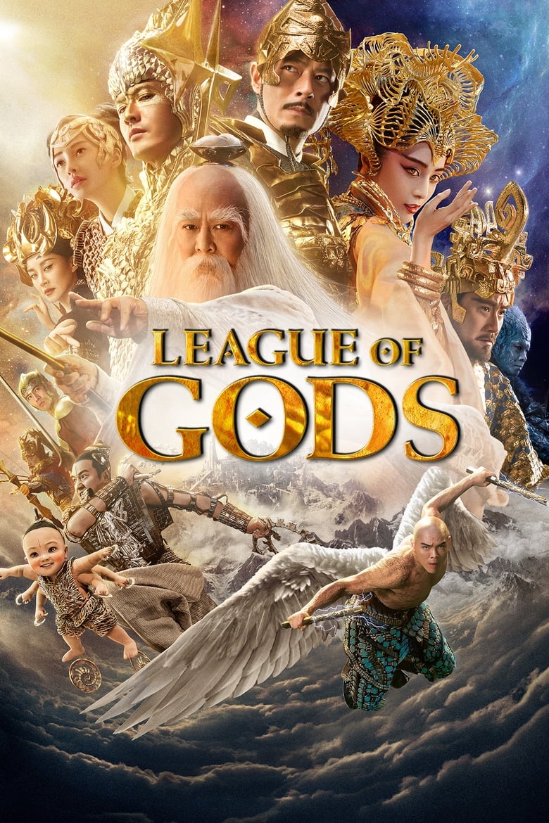فيلم League of Gods