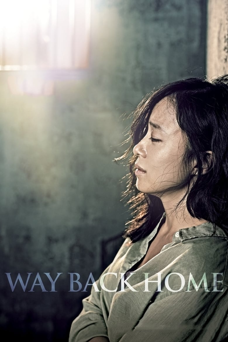 فيلم Way Back Home