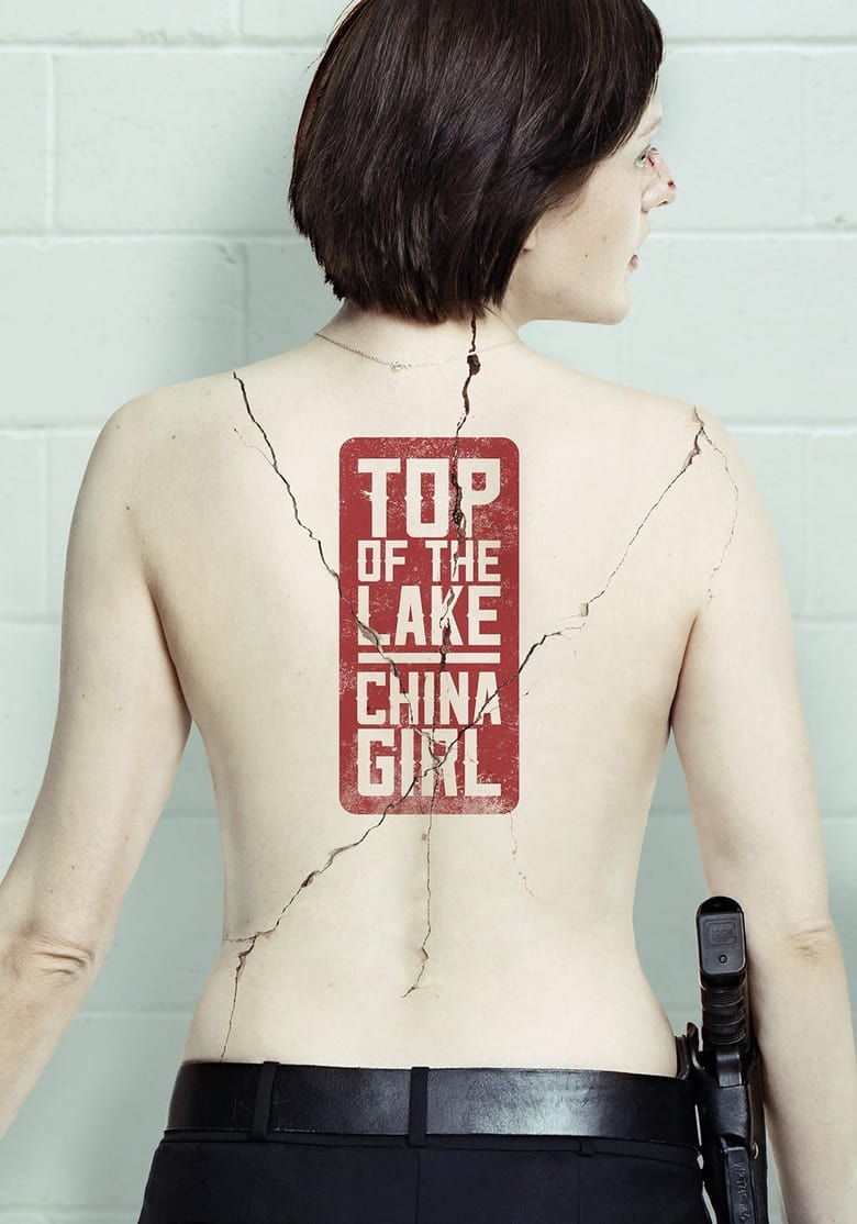 مسلسل Top of the Lake الموسم الثاني مترجم