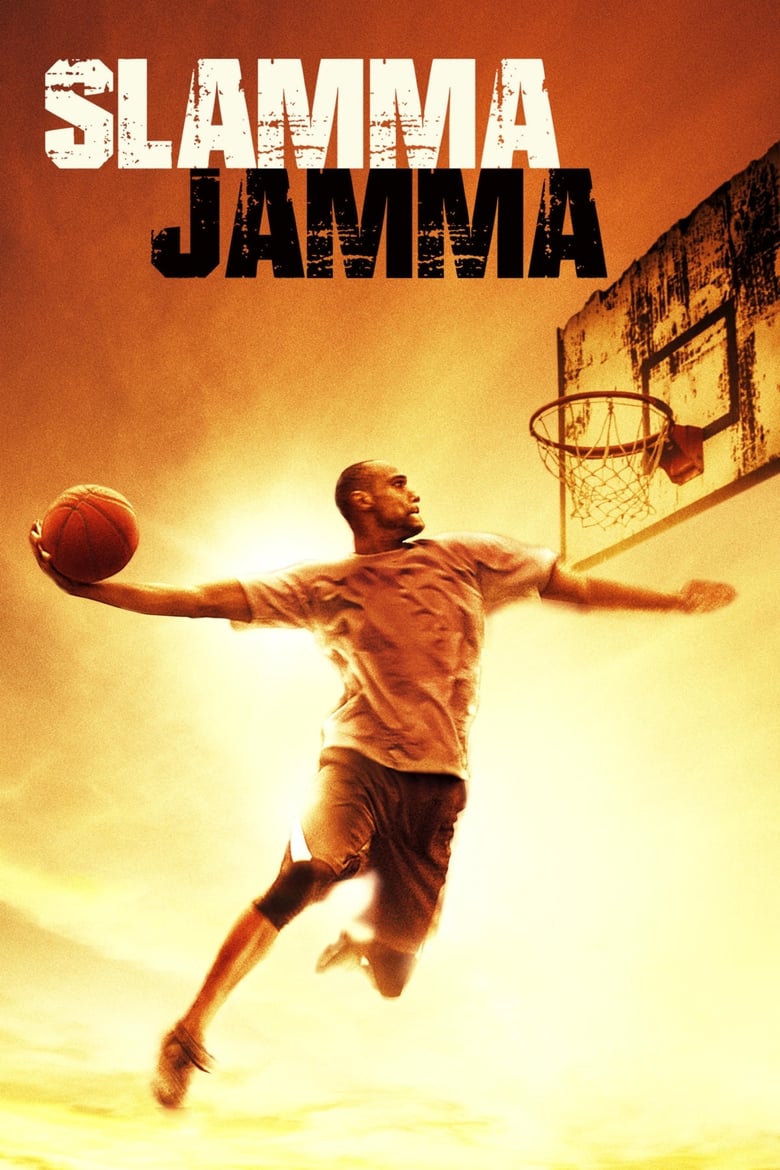 فيلم Slamma Jamma