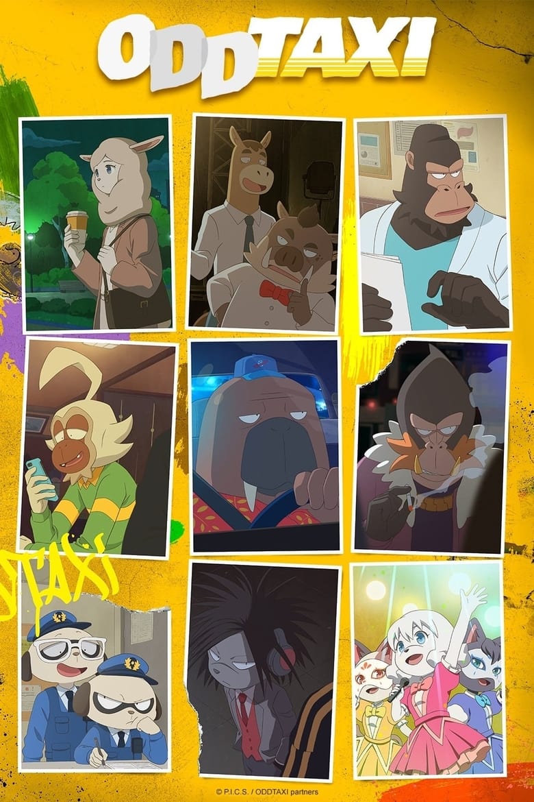 انمي Odd Taxi الموسم الاول الحلقة 05 مترجمة