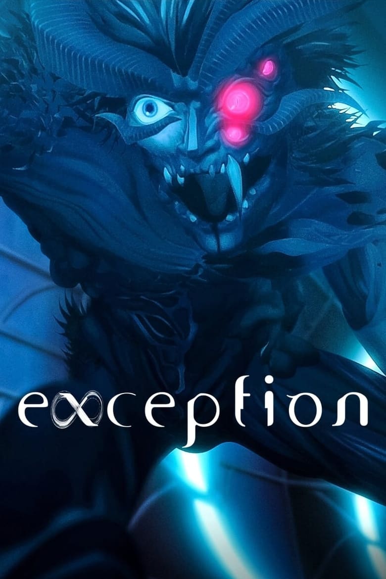 انمي exception الموسم الاول مترجم