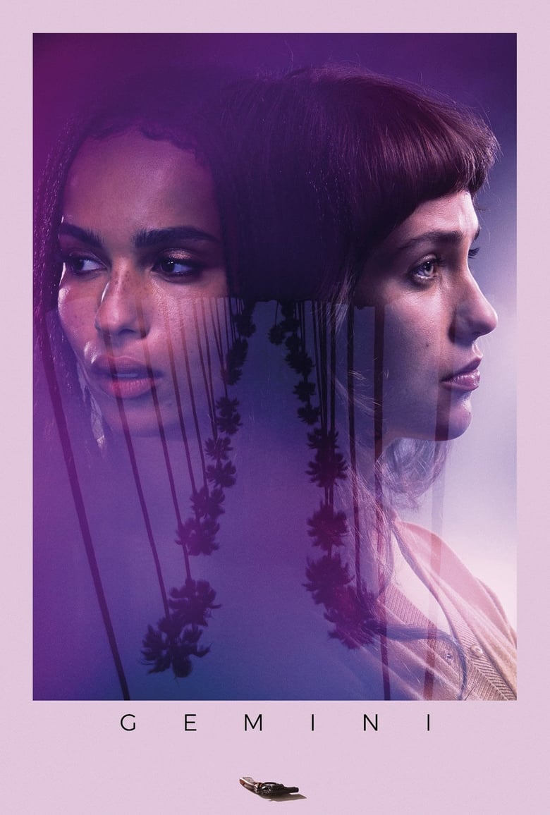 فيلم Gemini