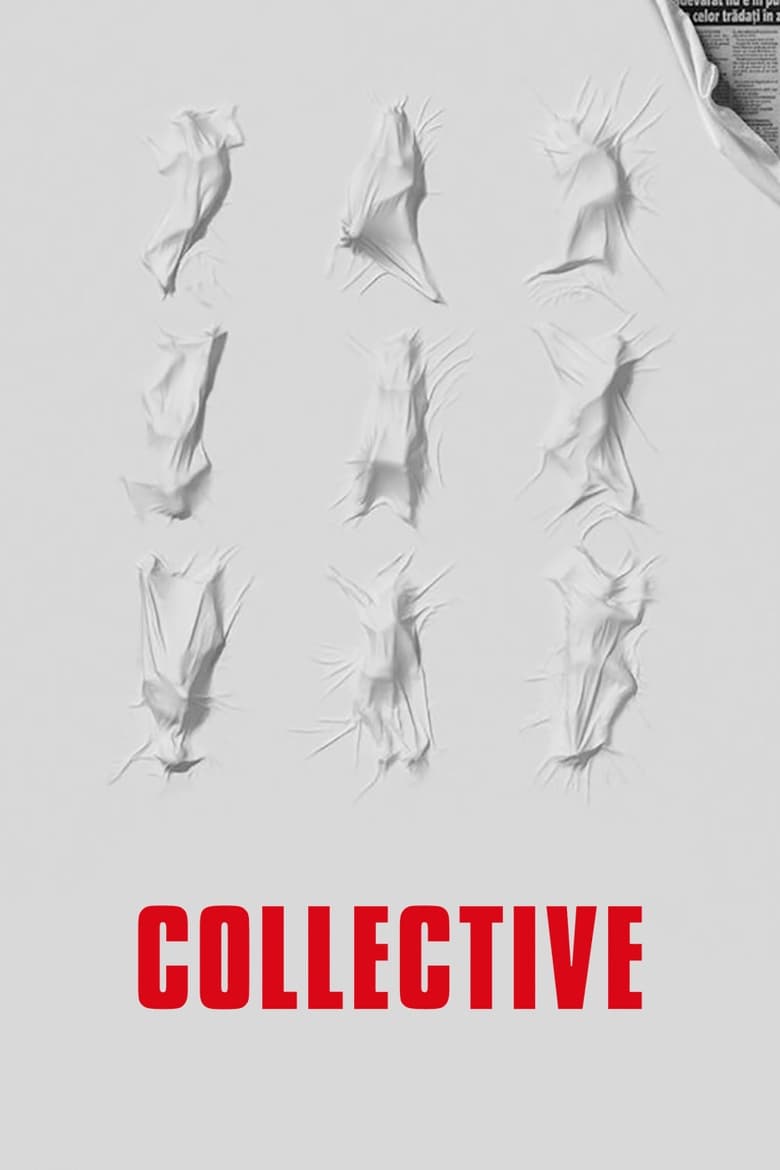 فيلم Collective