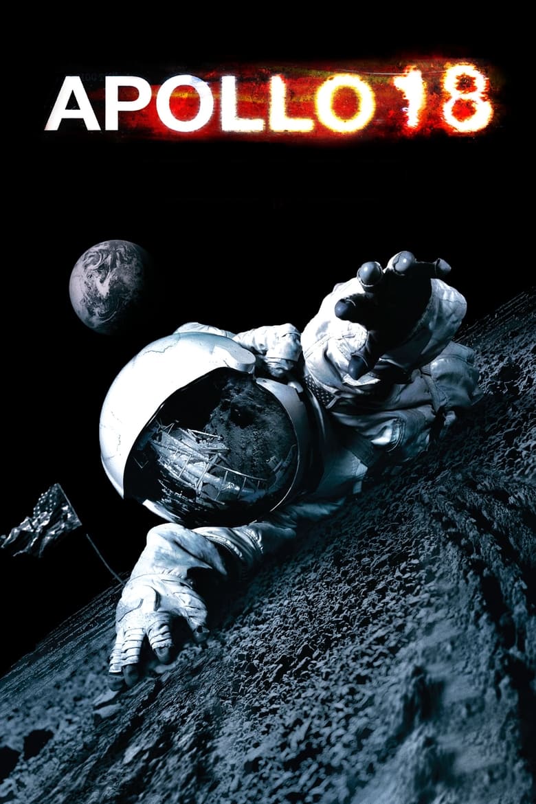 فيلم Apollo 18