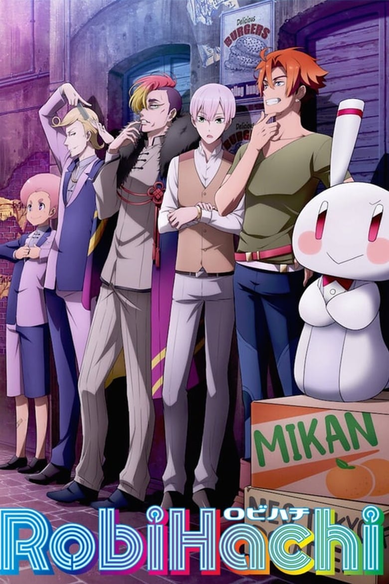 انمي RobiHachi الموسم الاول الحلقة 09 مترجمة