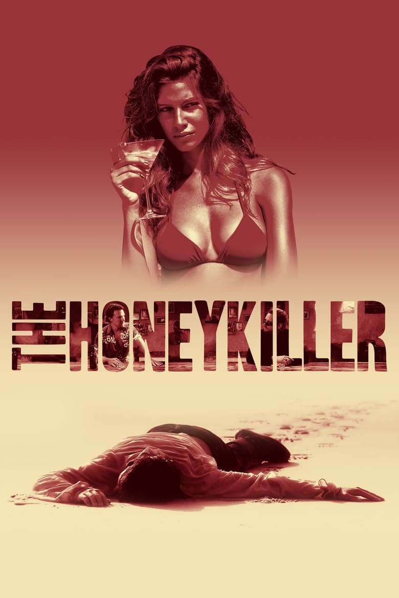 فيلم The Honey Killer