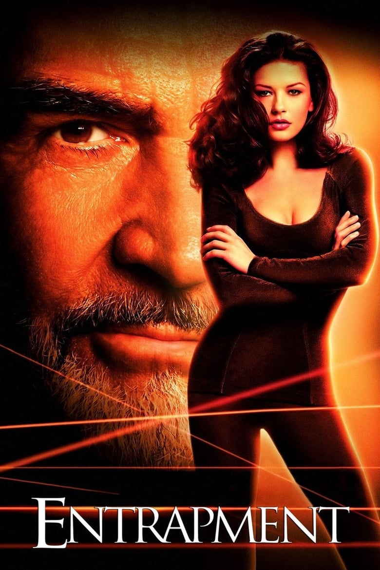 فيلم Entrapment