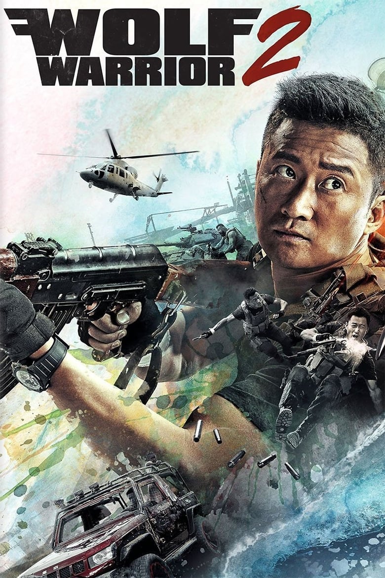 فيلم Wolf Warrior 2