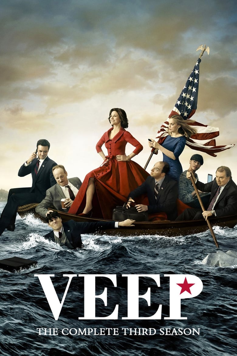 مسلسل Veep الموسم الثالث مترجم