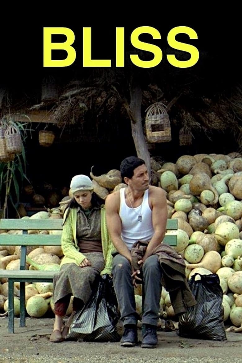 فيلم Bliss