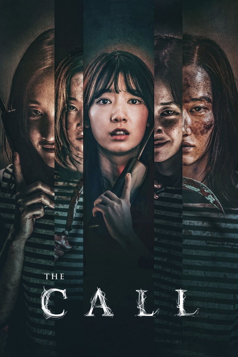 فيلم The Call