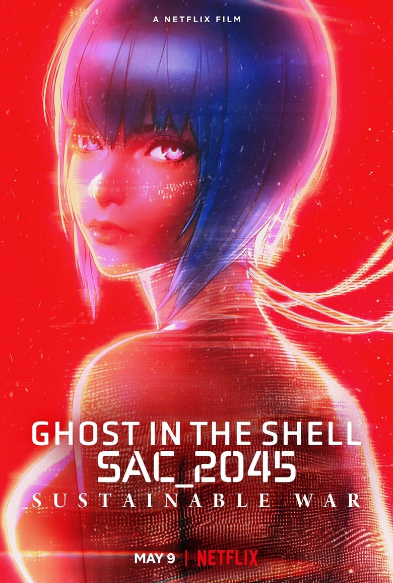 فيلم Ghost in the Shell: SAC_2045 Sustainable War