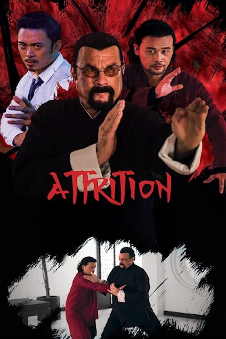 فيلم Attrition