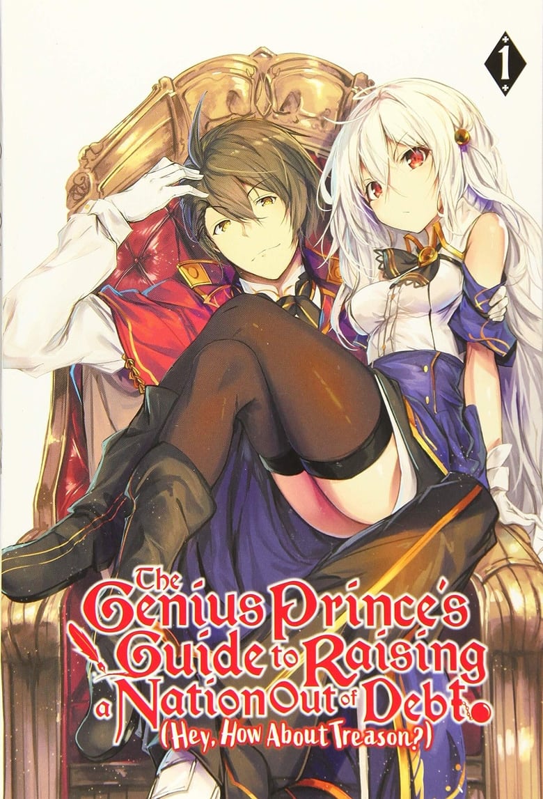 انمي Tensai Ouji no Akaji Kokka Saisei Jutsu الموسم الاول الحلقة 08 مترجمة