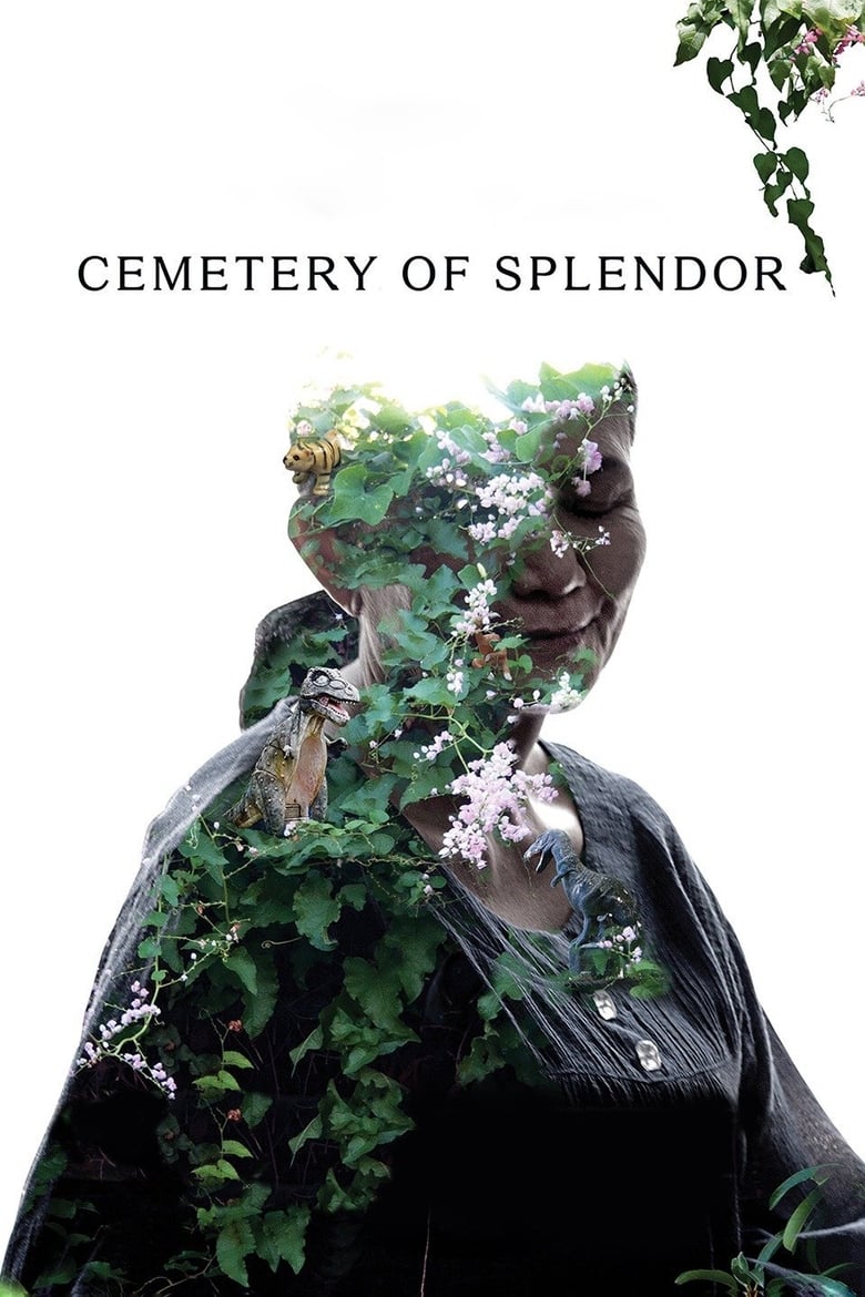 فيلم Cemetery of Splendour