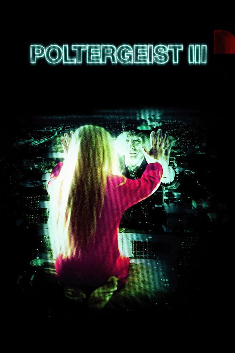 فيلم Poltergeist III