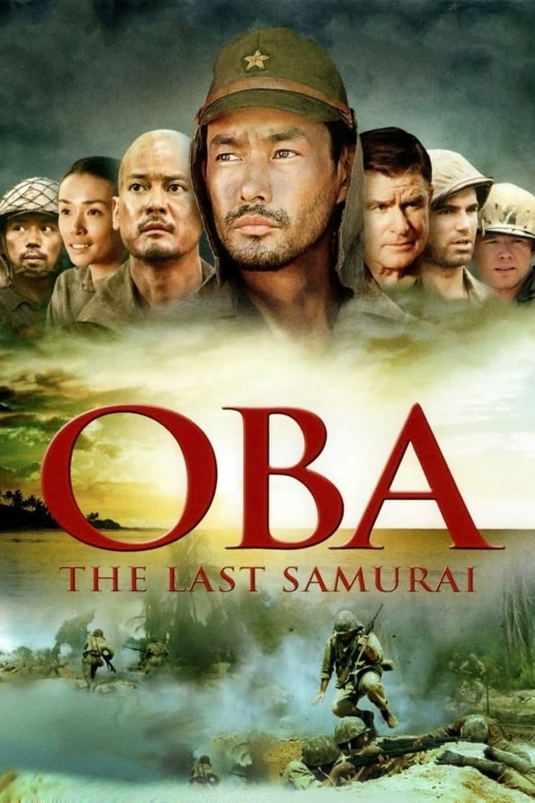 فيلم Oba: The Last Samurai