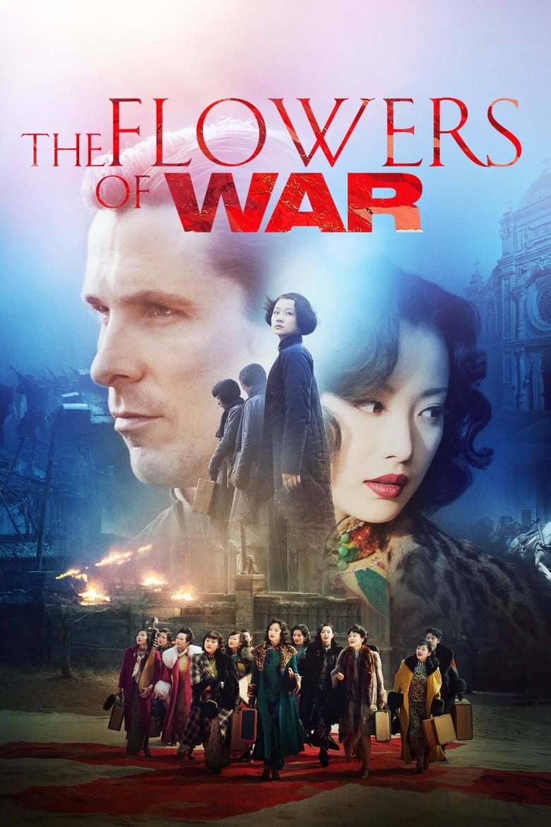 فيلم The Flowers of War