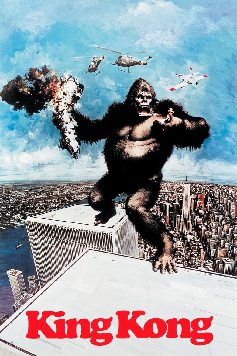 فيلم King Kong