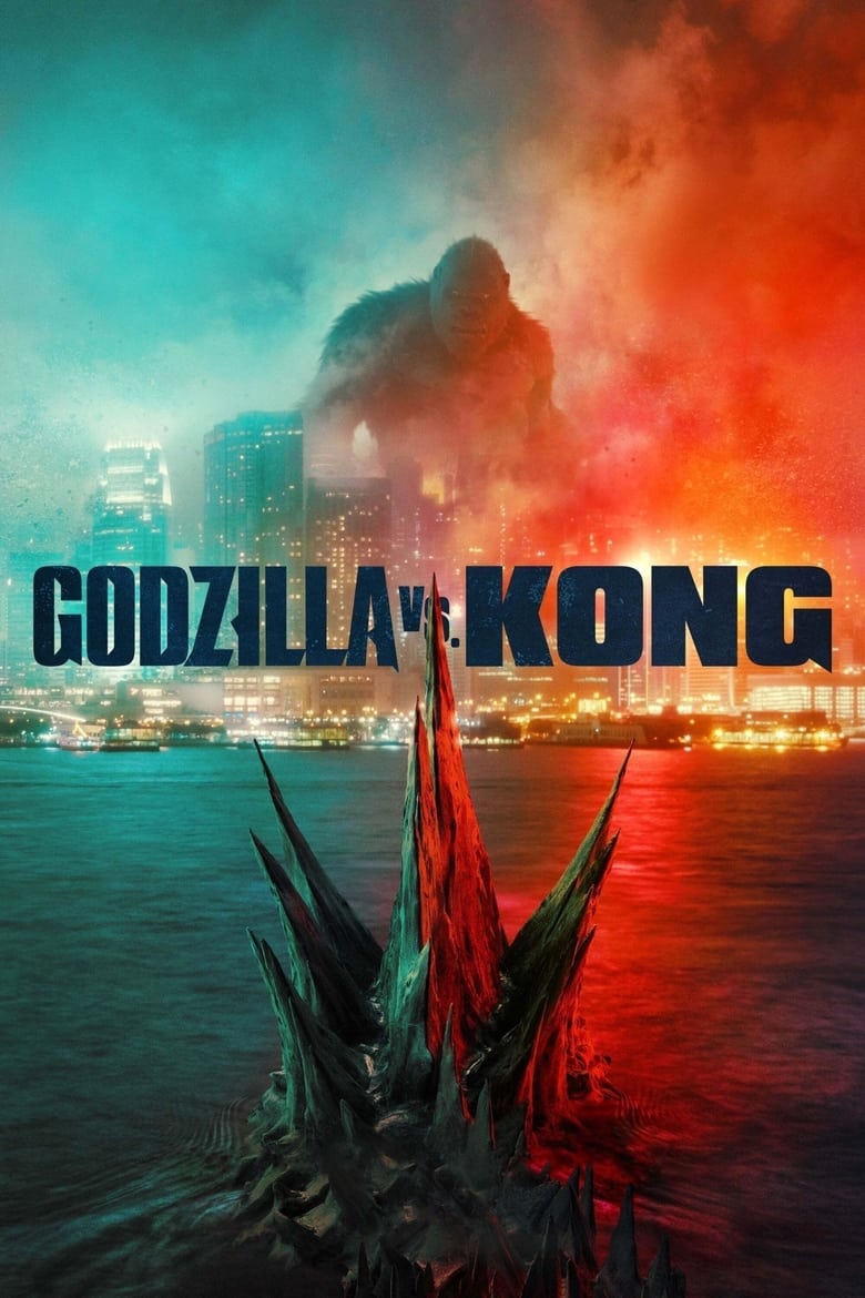 فيلم Godzilla vs. Kong