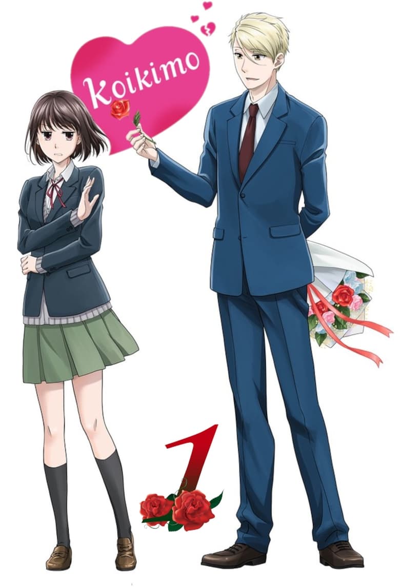 انمي Koi to Yobu ni wa Kimochi Warui الموسم الاول الحلقة 06 مترجمة