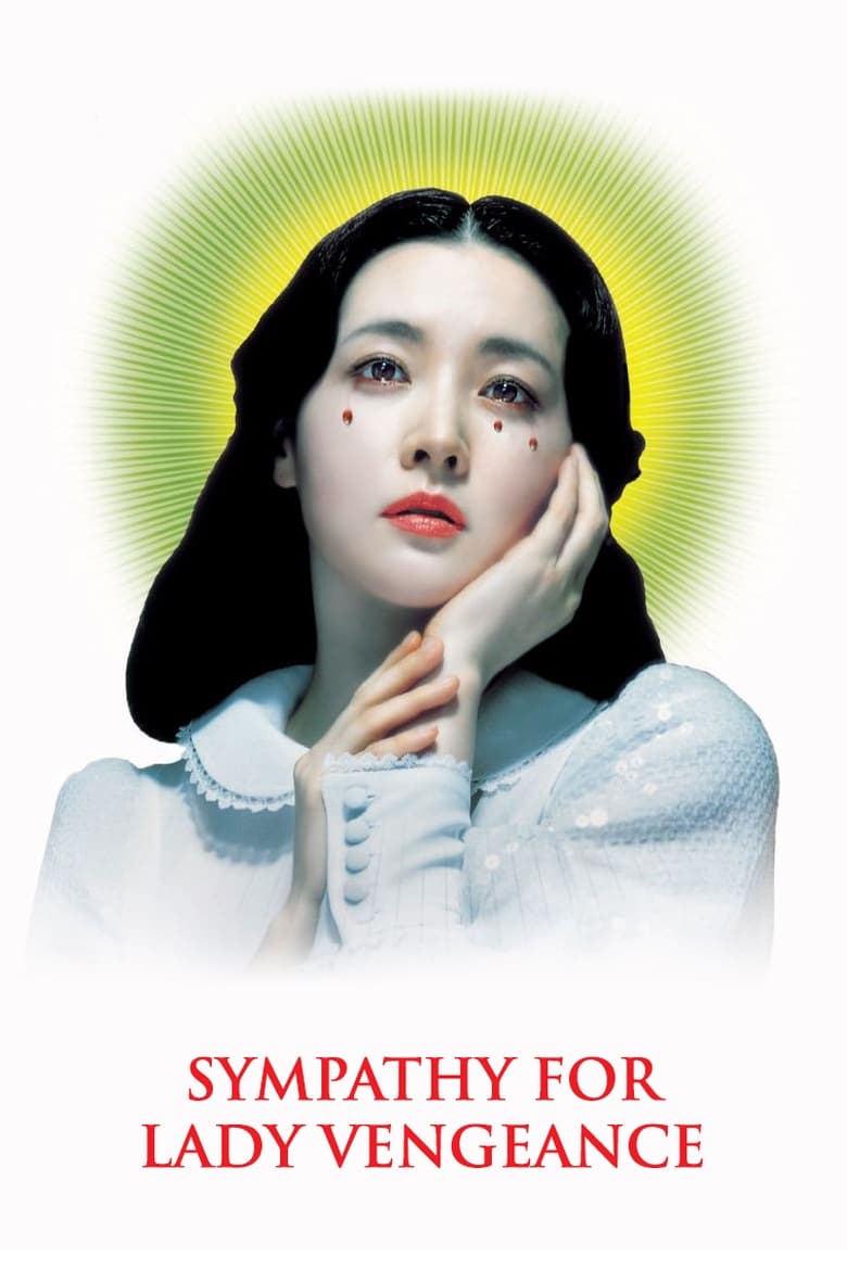 فيلم Sympathy for Lady Vengeance