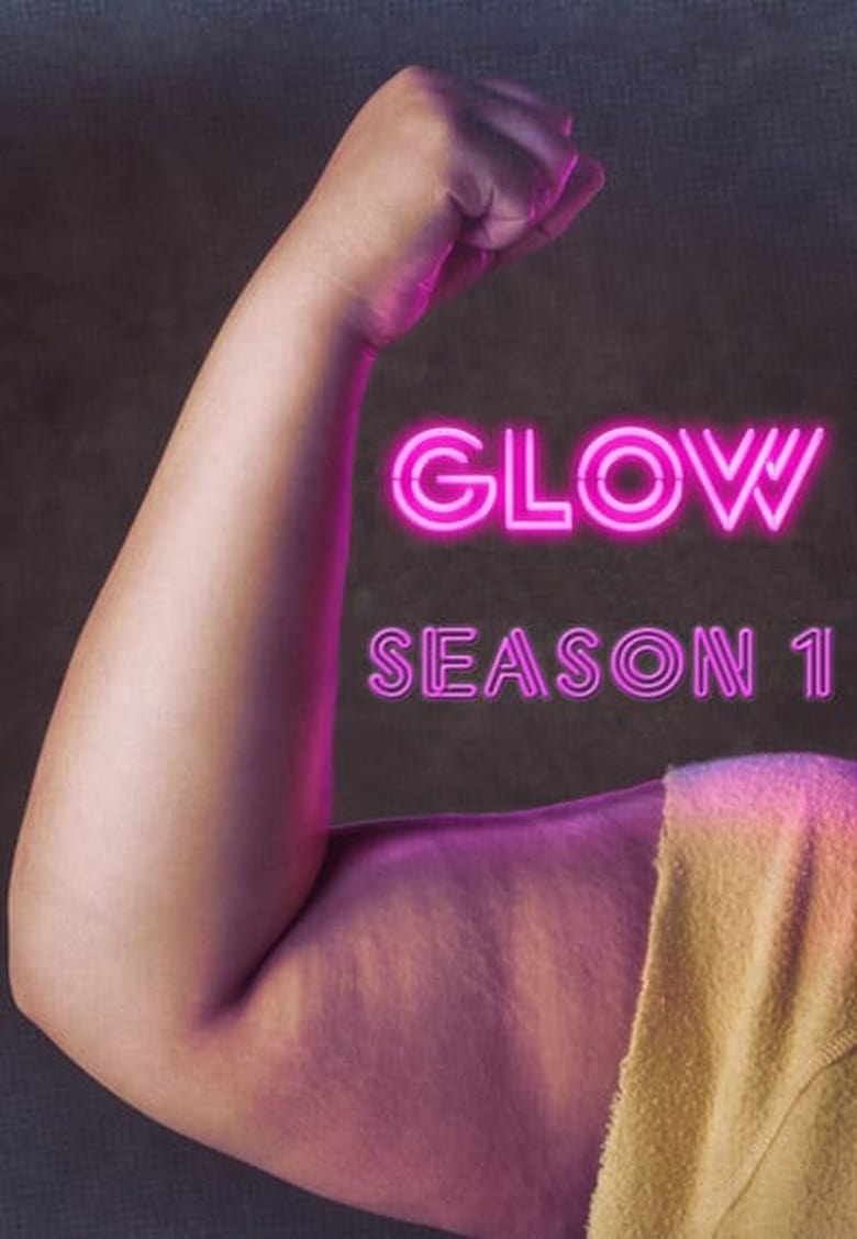 مسلسل GLOW الموسم الاول الحلقة 04 مترجمة