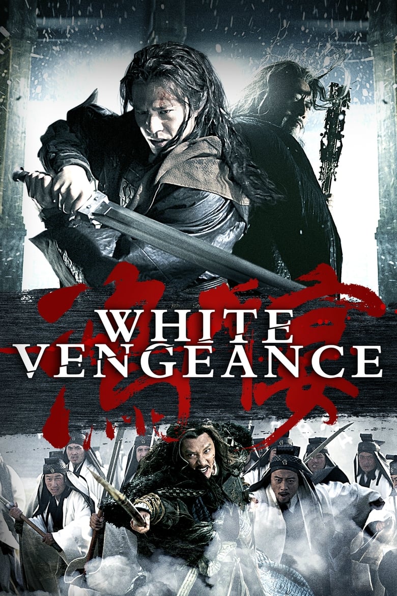 فيلم White Vengeance