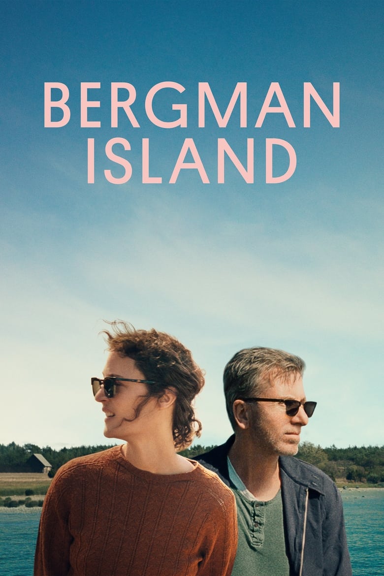 فيلم Bergman Island